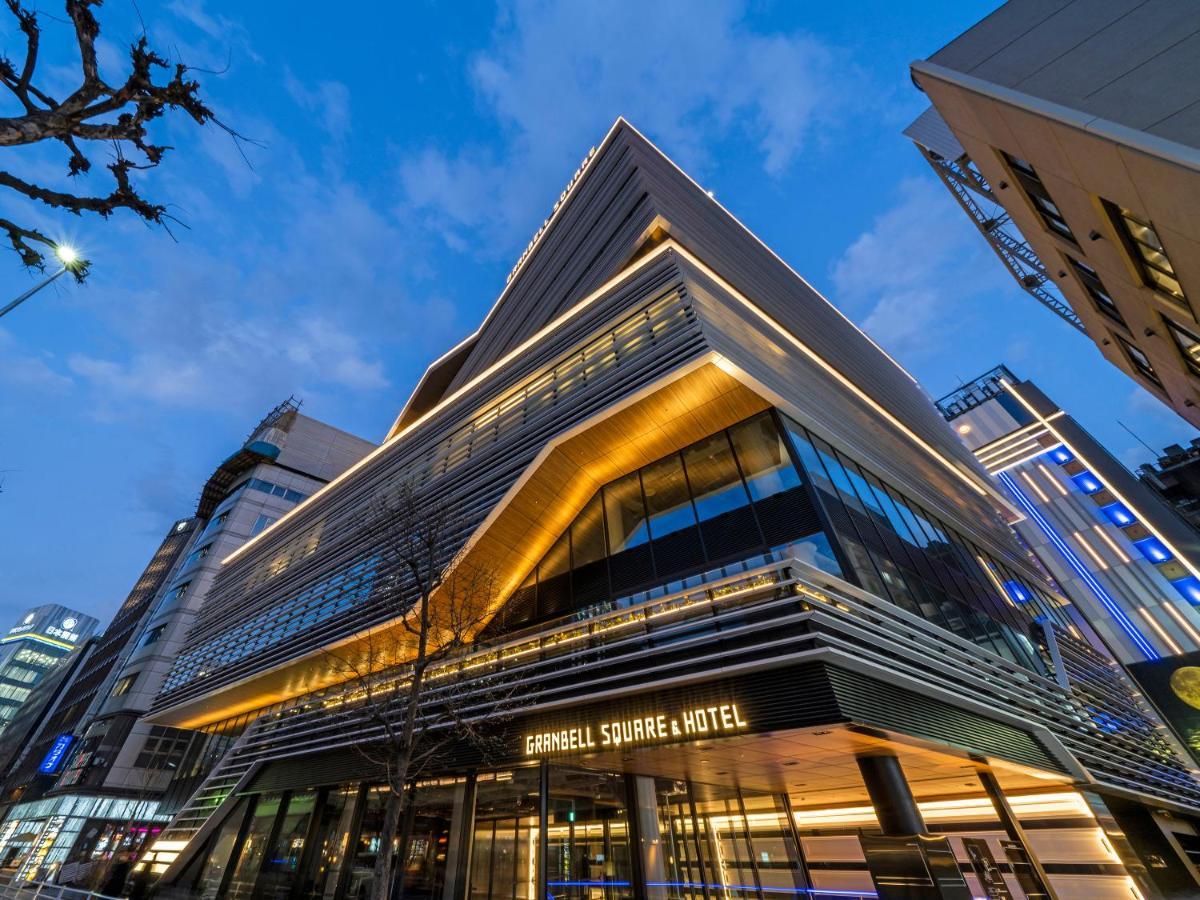 Hotel Ginza By Granbell Präfektur Tokio