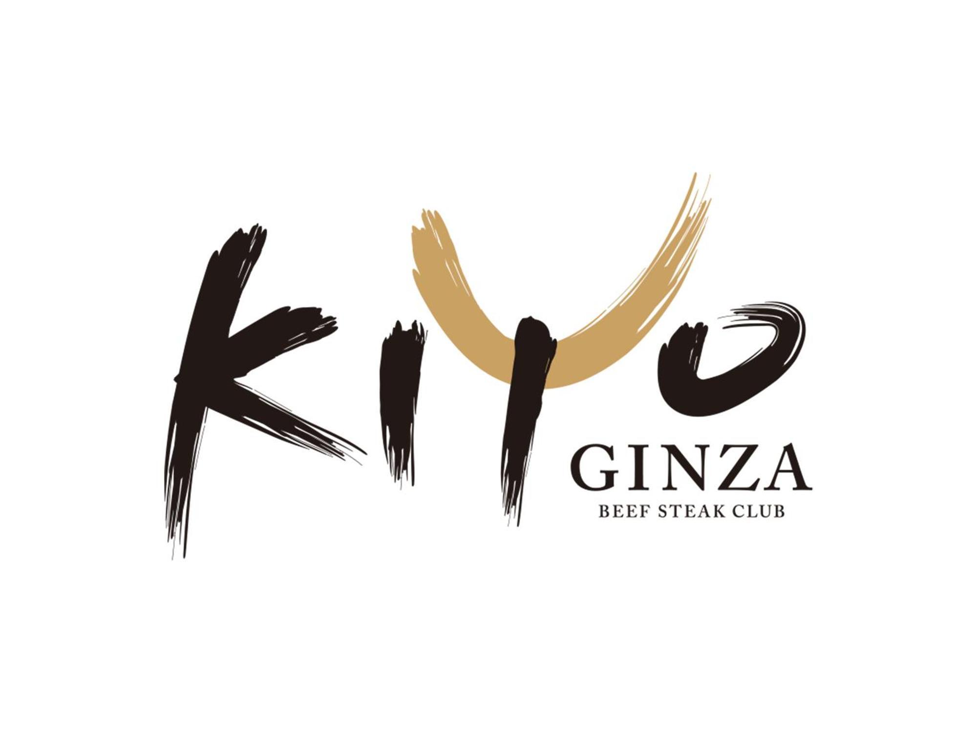 酒店 Ginza By Granbell 4*