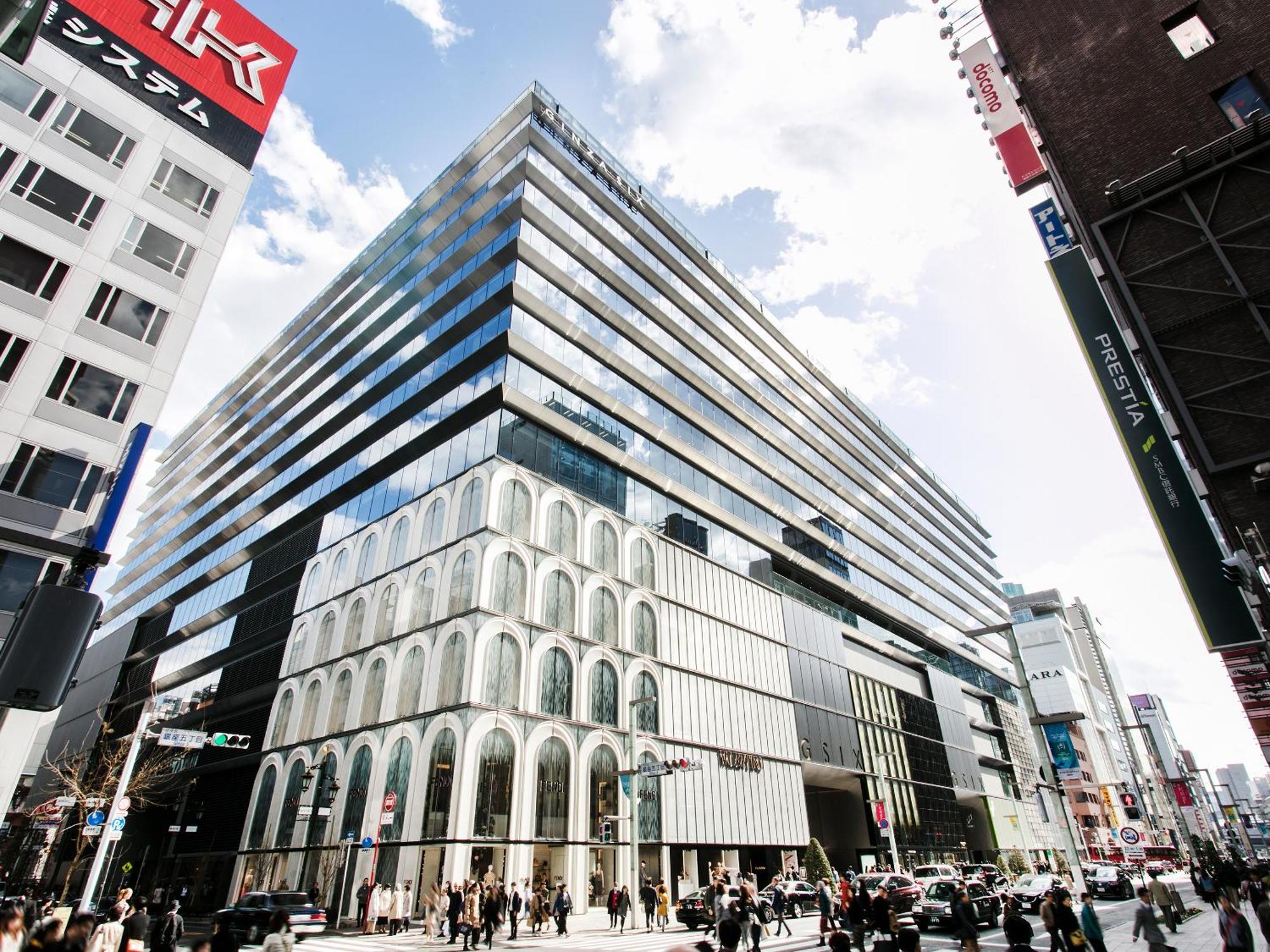 酒店 Ginza By Granbell